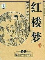 深入了解 柠檬500凹凸蓝导航